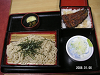 s_PICT0032_thumb.png